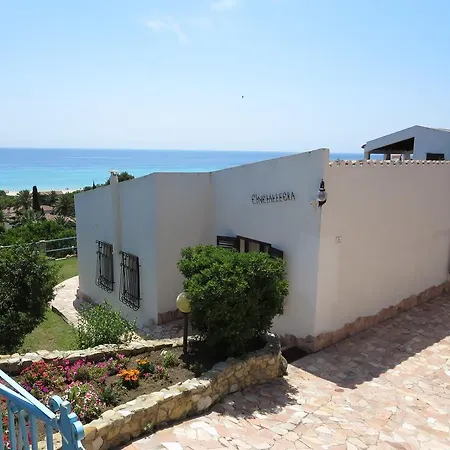Casa vacanze Sunrise 1 *